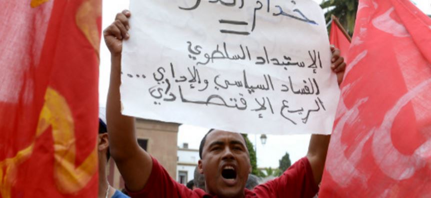 التشنجات السياسية تتفاعل عبر الإعلام في المغرب